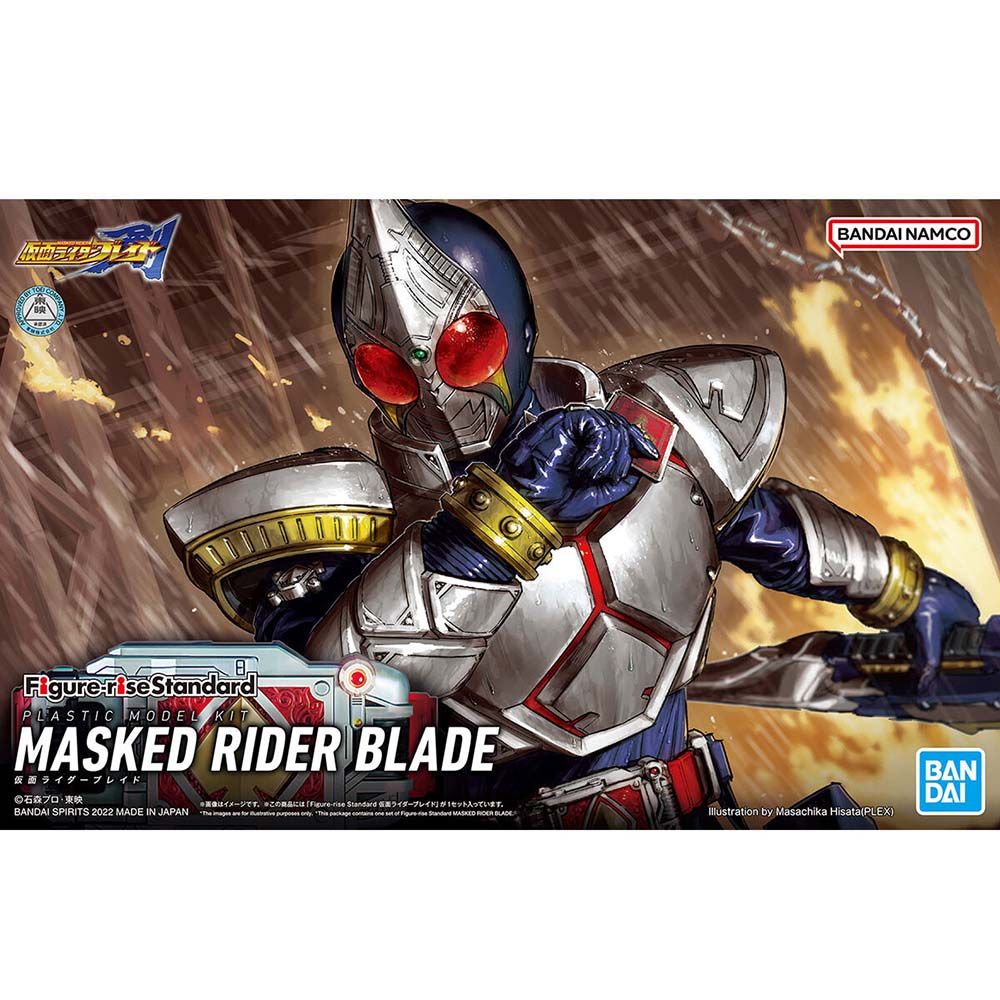 BANDAI - RISE Buy Bandai - Figure-Rise Standard Kamen Rider Geiz Plastic